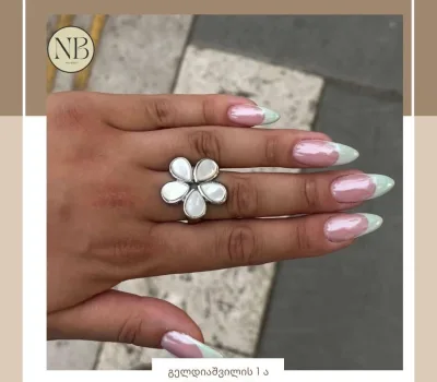 nail-beauty-o-neil-biuti 10